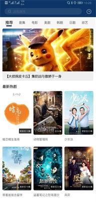 国产在线观看播放,在线观看，畅享视听盛宴