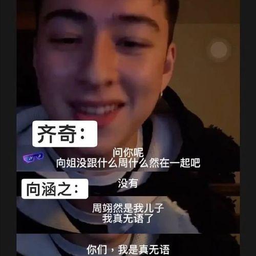 国产人成视频在线视频,探索虚拟与现实交融的视觉盛宴